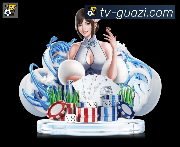 多媒体互动体验